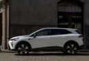 All-New Grandis