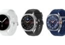 Galaxy watch