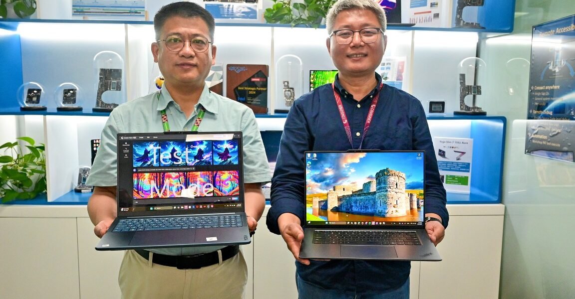 Lenovo