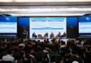 GIIAS 2025