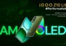 iQOO Z10 Lite